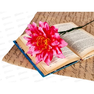 Цветы искусственные 40см георгин А-89 *50/10/300