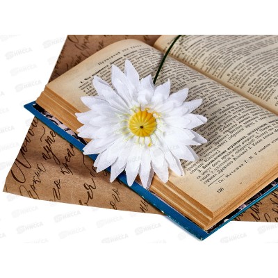 Цветы искусственные 35см Ромашка №15 *50/300