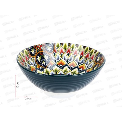 Салатник "Arabesgue" (зеленый) d=20,5см, v=1200мл, 0860017 *6 Салатник "Arabesgue" (зеленый) d=20,5см, v=1200мл, 0860017 *6