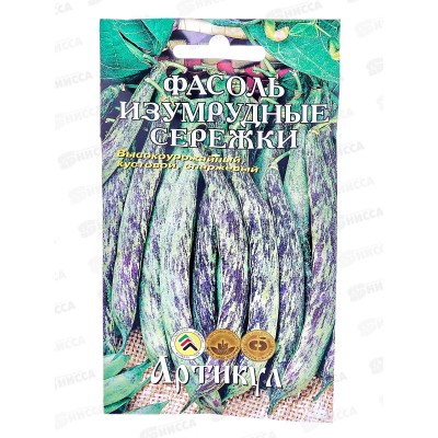 Фасоль Изумрудные сережки 5г цв/п *10 АРТ Фасоль Изумрудные сережки 5г цв/п *10 АРТ