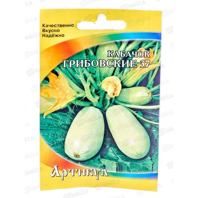 Кабачок Грибовские 37  1,5г лам/п *10  АРТ +