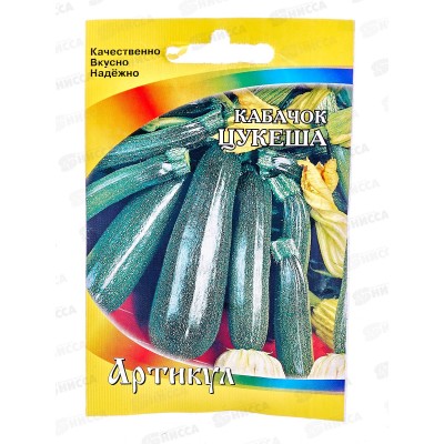Кабачок Цукеша 1,5г лам/п *10  АРТ +