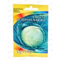 Капуста Белорусская 455 б/к 0,5г лам/п *10  АРТ +