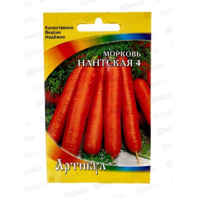 Морковь Нантская 4  1,5г лам/п *10  АРТ +