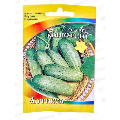 Огурец Конкурент 0,5г лам/п *10  АРТ +