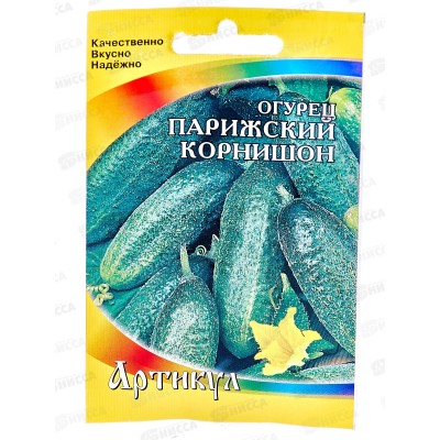 Огурец Парижский корнишон 0,5г лам/п *10  АРТ