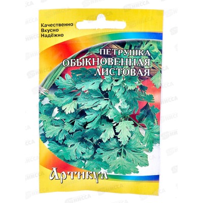 Петрушка Обыкновенная Листовая 1,5г лам/п *10 АРТ + Петрушка Обыкновенная Листовая 1,5г лам/п *10 АРТ +
