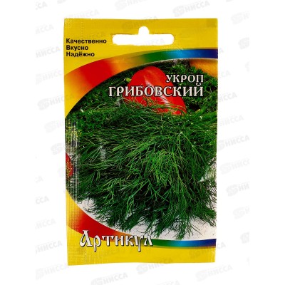 Укроп Грибовский 1г лам/п *10 АРТ + Укроп Грибовский 1г лам/п *10 АРТ +