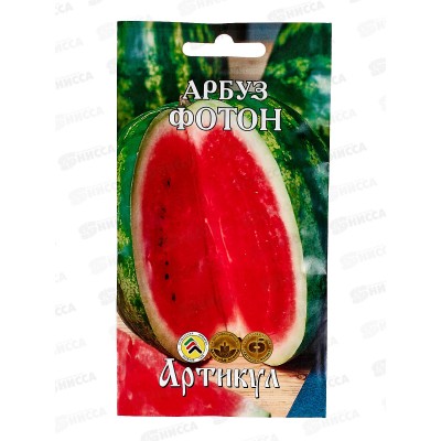Арбуз Фотон 1г цв/п *10  АРТ +