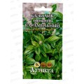 Базилик Карамельный 0,3г цв/п *10 АРТ + Базилик Карамельный 0,3г цв/п *10 АРТ +