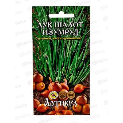 Лук шалот Изумруд 0,1г цв/п *10 АРТ + Лук шалот Изумруд 0,1г цв/п *10 АРТ +