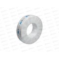 Труба металлопластик 16*2 AQUALINK бесшовная *200 01309 Труба металлопластик 16*2 AQUALINK бесшовная *200 01309