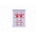 Иглы для бытовых швейных машин "ORGAN" двойная стрейч 75/2,5 2шт, 5102056 трикотаж Иглы для бытовых швейных машин "ORGAN" двойная стрейч 75/2,5 2шт, 5102056 трикотаж