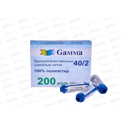 Нитки &quotGamma&quot (полиэстер) №294 синий 183м 200 я 40/2  *10