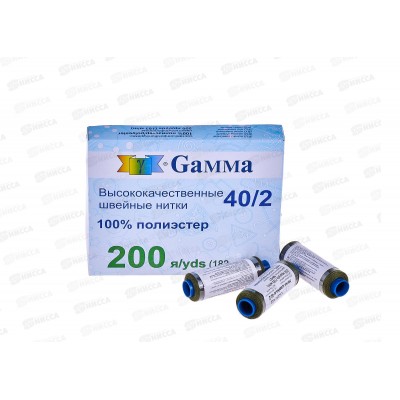 Нитки &quotGamma&quot (полиэстер) №421 т.хаки 183м 200 я 40/2  *10