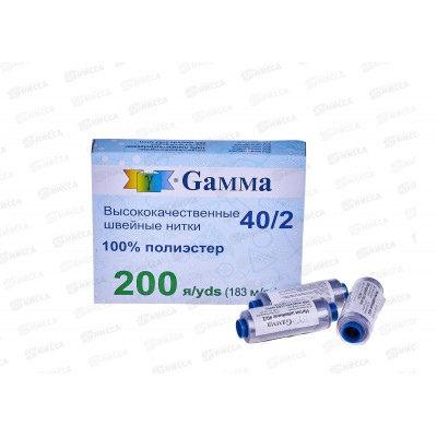Нитки "Gamma" (полиэстер) №334 серый 183м 200 я 40/2  *10