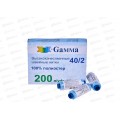 Нитки &quotGamma" (полиэстер) №281 голубой 183м 200 я 40/2  *10