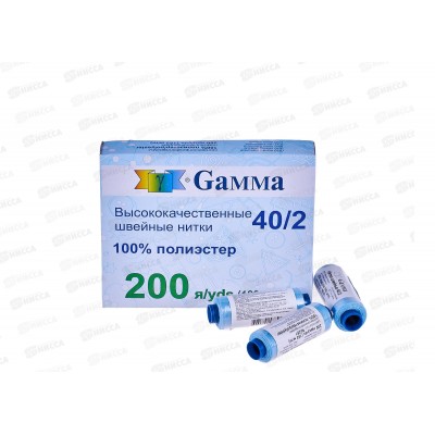 Нитки &quotGamma" (полиэстер) №281 голубой 183м 200 я 40/2  *10