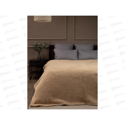 Плед Texrepublic 200*220 TCH SH BE (LTBE) 13-1014