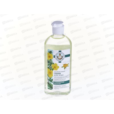 Рецепты Бабушки Агафьи Аптечка Агафьи Тоник для лица Салициловый 270мл *9  0575