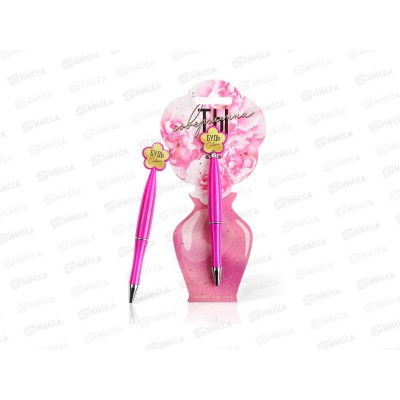 Ручка подарочная &quotТы совершенна&quot 7070918