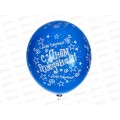 Шары 14" пастель шелкография "С Днем Рождения Звезды синие" (уп/25шт) 1103-2858