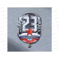 Магнит &quot23 февраля Настоящему защитнику" 6*8см 7827162