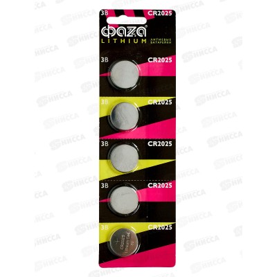 Батарейка ФАZA CR2025, BL-5 *60