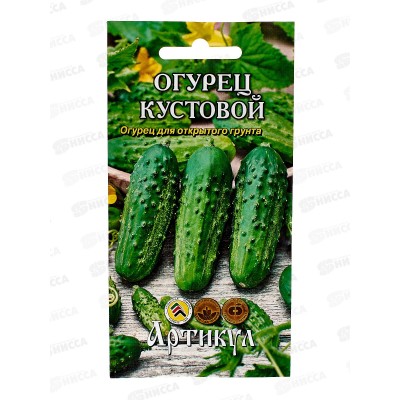 Огурец Кустовой 0,3г цв/п *10  АРТ +