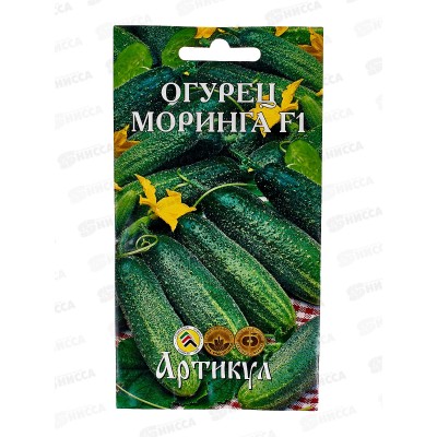 Огурец Моринга F1 0,3г цв/п *10  АРТ