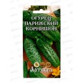 Огурец Парижский корнишон 0,3г цв/п *10 АРТ + Огурец Парижский корнишон 0,3г цв/п *10 АРТ +