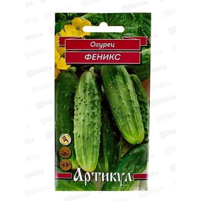 Огурец Феникс 0,5г цв/п *10 АРТ + Огурец Феникс 0,5г цв/п *10 АРТ +