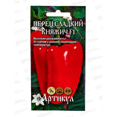 Перец Княжич F1 сл 0,1г цв/п *10 АРТ + Перец Княжич F1 сл 0,1г цв/п *10 АРТ +
