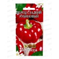 Перец Рубиновый сл 0,1г цв/п *10 АРТ + Перец Рубиновый сл 0,1г цв/п *10 АРТ +
