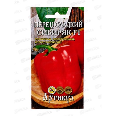 Перец Сибиряк сл 0,1г цв/п *10 АРТ + Перец Сибиряк сл 0,1г цв/п *10 АРТ +