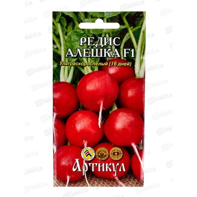 Редис Алешка F1 1г цв/п *10 АРТ + Редис Алешка F1 1г цв/п *10 АРТ +
