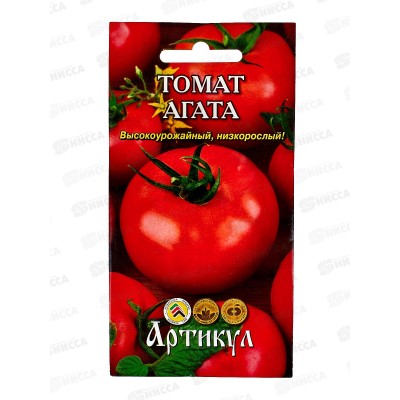 Томат Агата 0,1г цв/п *10 АРТ + Томат Агата 0,1г цв/п *10 АРТ +