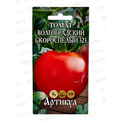 Томат Волгоградский скороспелый 323 0,2г цв/п *10 АРТ Томат Волгоградский скороспелый 323 0,2г цв/п *10 АРТ