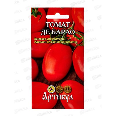 Томат Де барао 0,1г цв/п *10 АРТ Томат Де барао 0,1г цв/п *10 АРТ