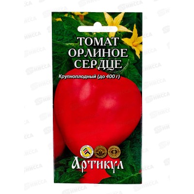 Томат Орлиное сердце 0,05г цв/п *10 АРТ + Томат Орлиное сердце 0,05г цв/п *10 АРТ +