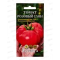 Томат Розовый слон 0,1г цв/п *10 АРТ + Томат Розовый слон 0,1г цв/п *10 АРТ +