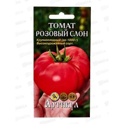 Томат Розовый слон 0,1г цв/п *10 АРТ + Томат Розовый слон 0,1г цв/п *10 АРТ +