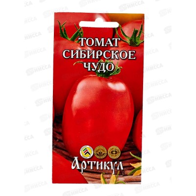 Томат Сибирское чудо 0,05г цв/п *10 АРТ + Томат Сибирское чудо 0,05г цв/п *10 АРТ +