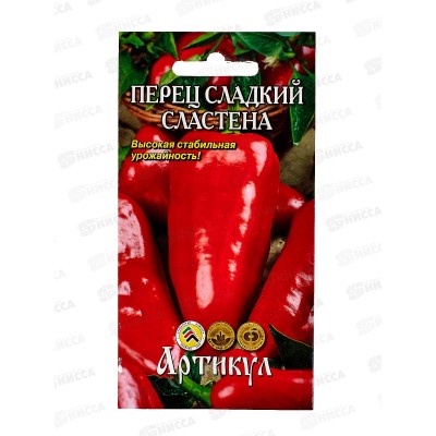 Перец Сластена сл 0,1г цв/п *10  АРТ