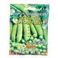 Горох Детский Сахарный овощной 25г *10 АРТ + Горох Детский Сахарный овощной 25г *10 АРТ +