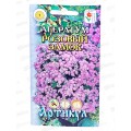 Агератум Розовый замок 0,05г *10  АРТ +