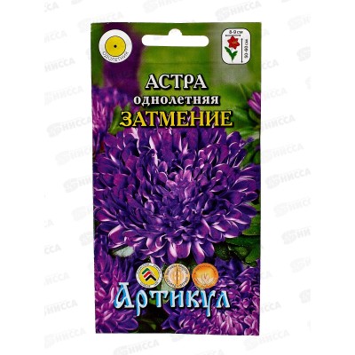 Астра Затмение 0,2г *10  АРТ +