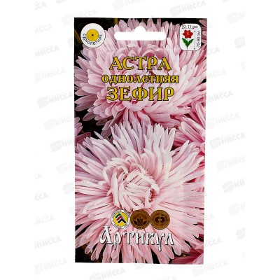 Астра Зефир 0,2г *10  АРТ +