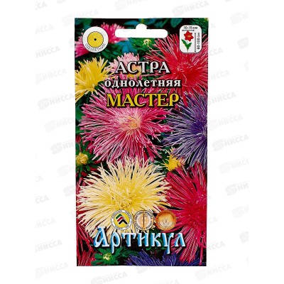 Астра Мастер 0,2г *10  АРТ Астра Мастер 0,2г *10  АРТ