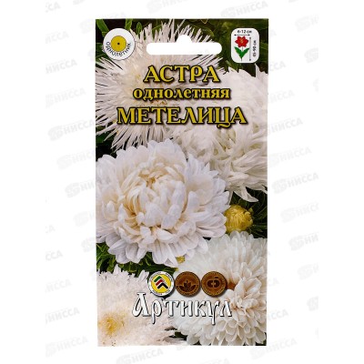 Астра Метелица смесь 0,2г *10  АРТ +